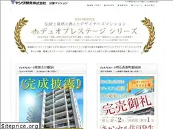Sites similar to duo-prestige.jp
