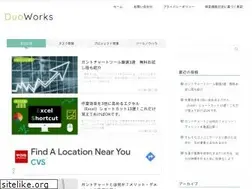 Sites similar to duo-works.com