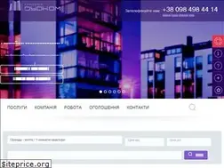Sites similar to duo.com.ua