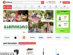 Sites similar to duo.ge