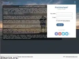 Sites similar to duo.in.ua