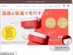 Sites similar to duo.jp