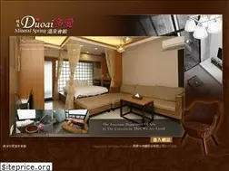 Sites similar to duoai.com.tw
