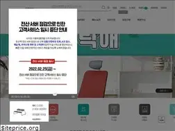 Sites similar to duoback.co.kr