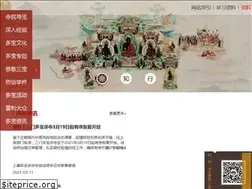 Sites similar to duobaojiangsi.com