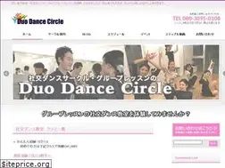 Sites similar to duodancecircle.com