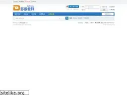 Sites similar to duoduo123.com