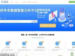 Sites similar to duoduocha.com