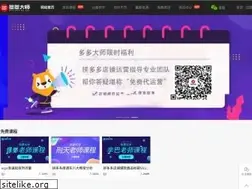 Sites similar to duoduodashi.com