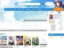 Sites similar to duoduomh.com