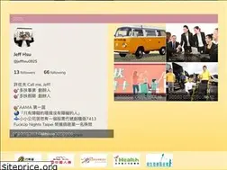 Sites similar to duofu.com.tw