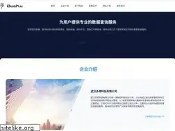 Sites similar to duokuxinxi.com