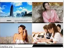 Sites similar to duolaixing.com