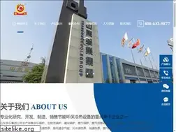 Sites similar to duole.cn