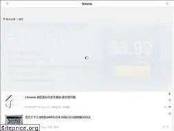 Sites similar to duoluodeyu.com