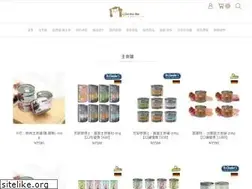 Sites similar to duomaomao.com.tw