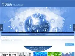 Sites similar to duomo-k.co.jp