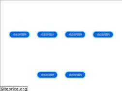 Sites similar to duonao.com