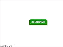Sites similar to duoniu88.com