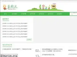 Sites similar to duorouer.com