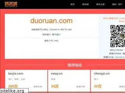 Sites similar to duoruan.com