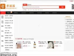 Sites similar to duoshengsheng.com