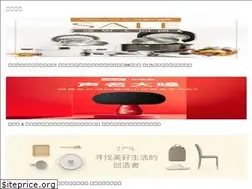 Sites similar to duoshouus.com