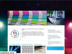 Sites similar to duotonerepro.hu