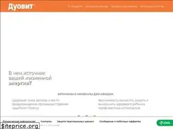 Sites similar to duovit.com