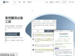 Sites similar to duoyiapp.com