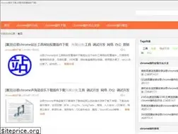 Sites similar to duoyimei.net