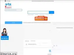 Sites similar to duoyoumi.com