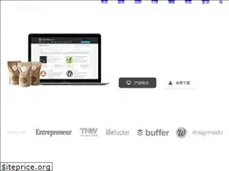 Sites similar to duozhandian.com