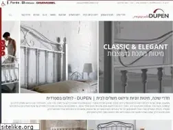 Sites similar to dupen.co.il