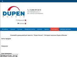 Sites similar to dupenrussia.ru