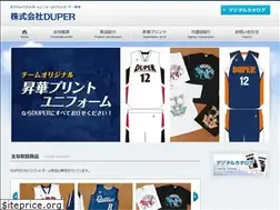 Sites similar to duper.jp