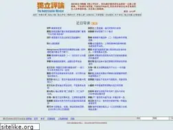 Sites similar to duping.net
