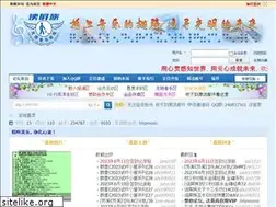 Sites similar to dupingzu.com