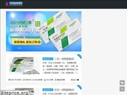 Sites similar to dupinjiance.com