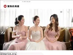 Sites similar to dupisces.com.tw