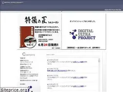 Sites similar to dupj.jp