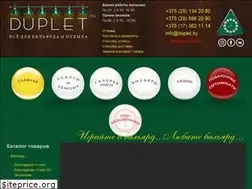 Sites similar to duplet.by