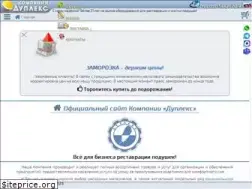 Sites similar to duplex-info.ru