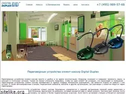 Sites similar to duplex.ru