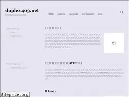 Sites similar to duplex403.net