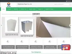 Sites similar to duplexpaperboard.com