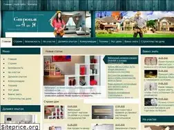 Sites similar to duplexstroy.ru