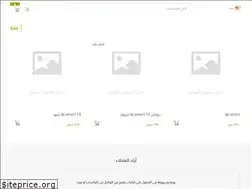 Sites similar to duplextv.pro