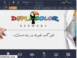 Sites similar to duplicolorpars.com