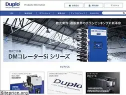 Sites similar to duplo.com